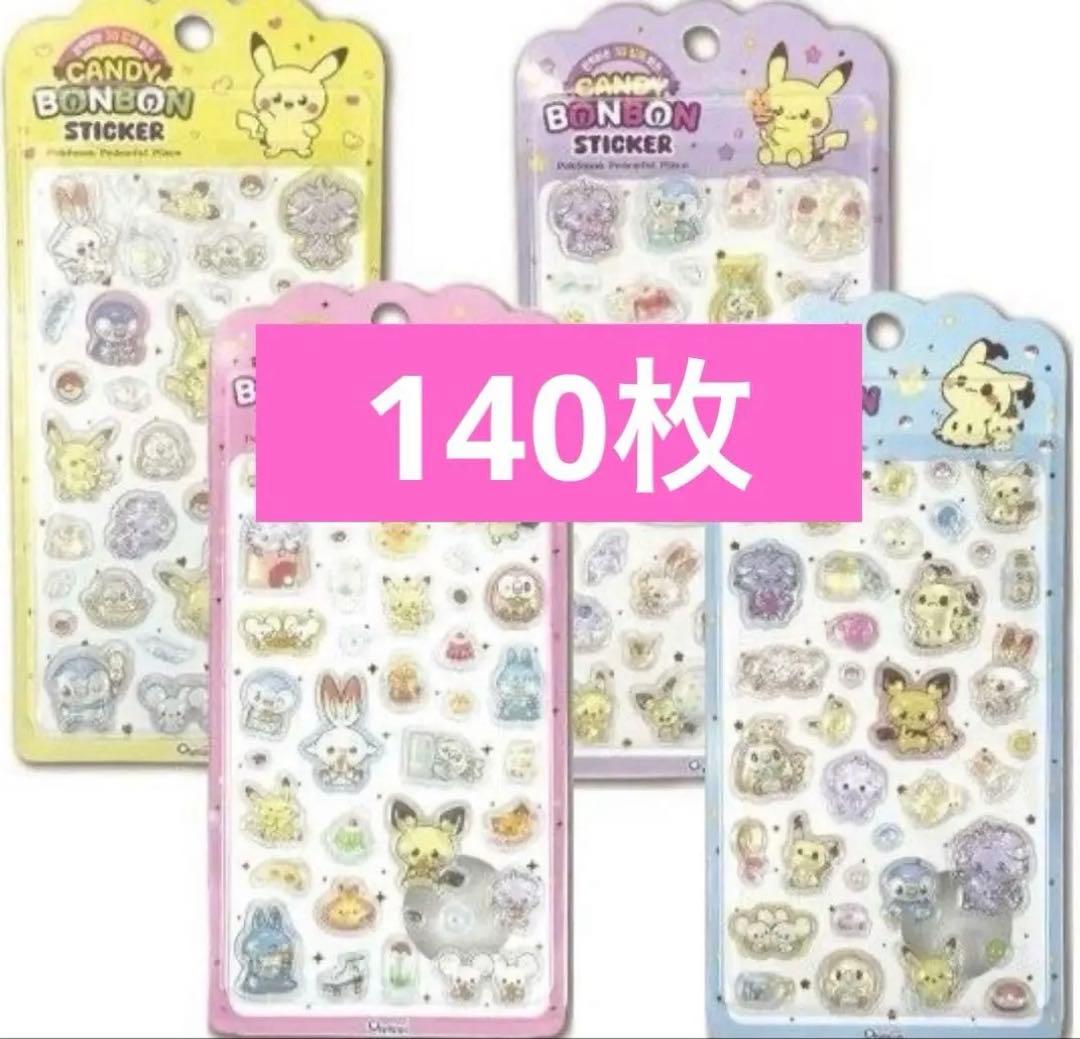【韓国限定】ポケピース 3D立体シール 140枚 新品未開封 ポケモン