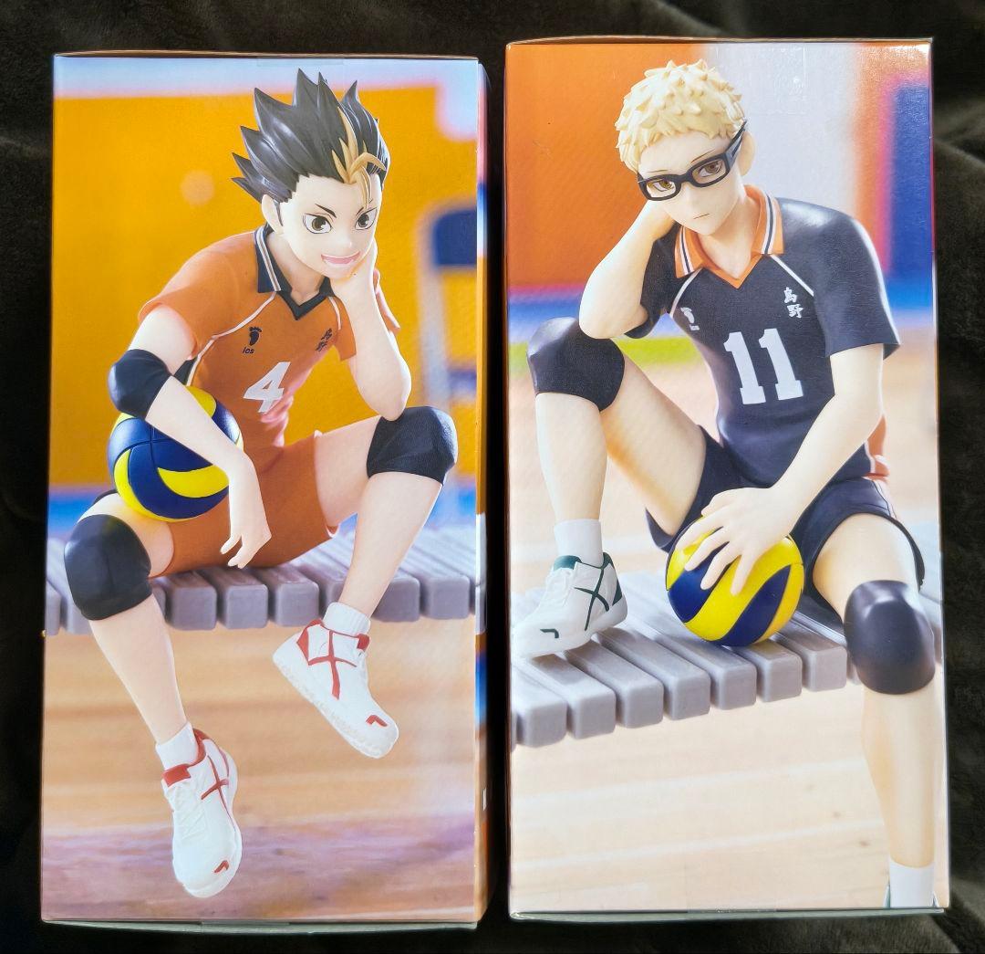 匿名配送】未開封品 ハイキュー!! ぬーどるストッパーフィギュア 月島