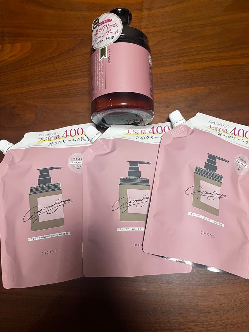 cosineクレイシャンプー　ハーブローズ