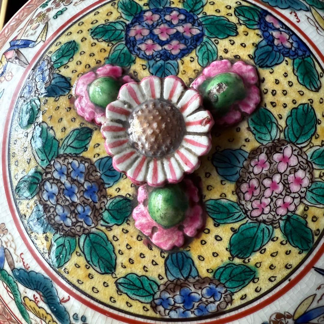 T様へ感謝お嫁入り‼️九谷焼KUTANI あじさい❌鶴❌松 蓋もの