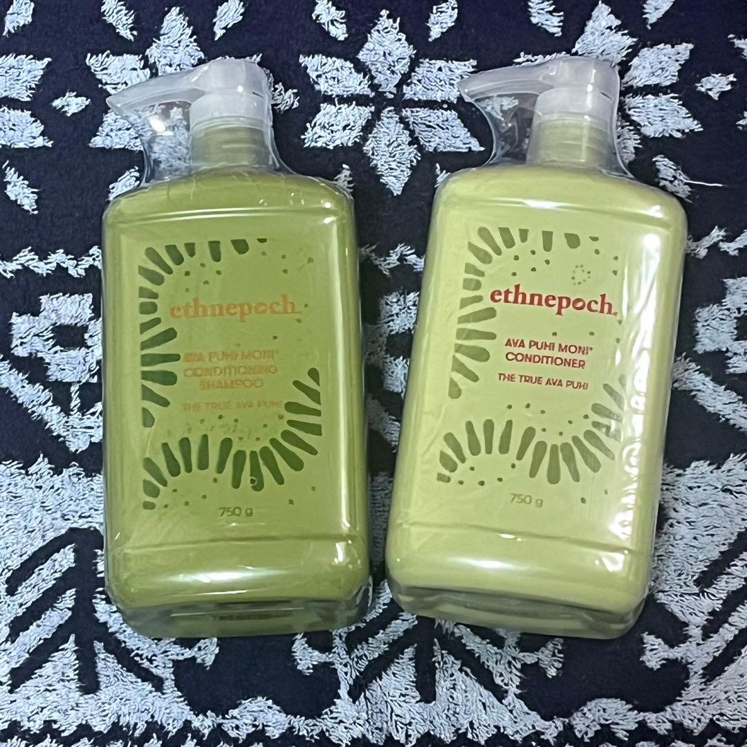 エスネピック ニュースキン アバ プヒモニ コンディショニング シャンプー