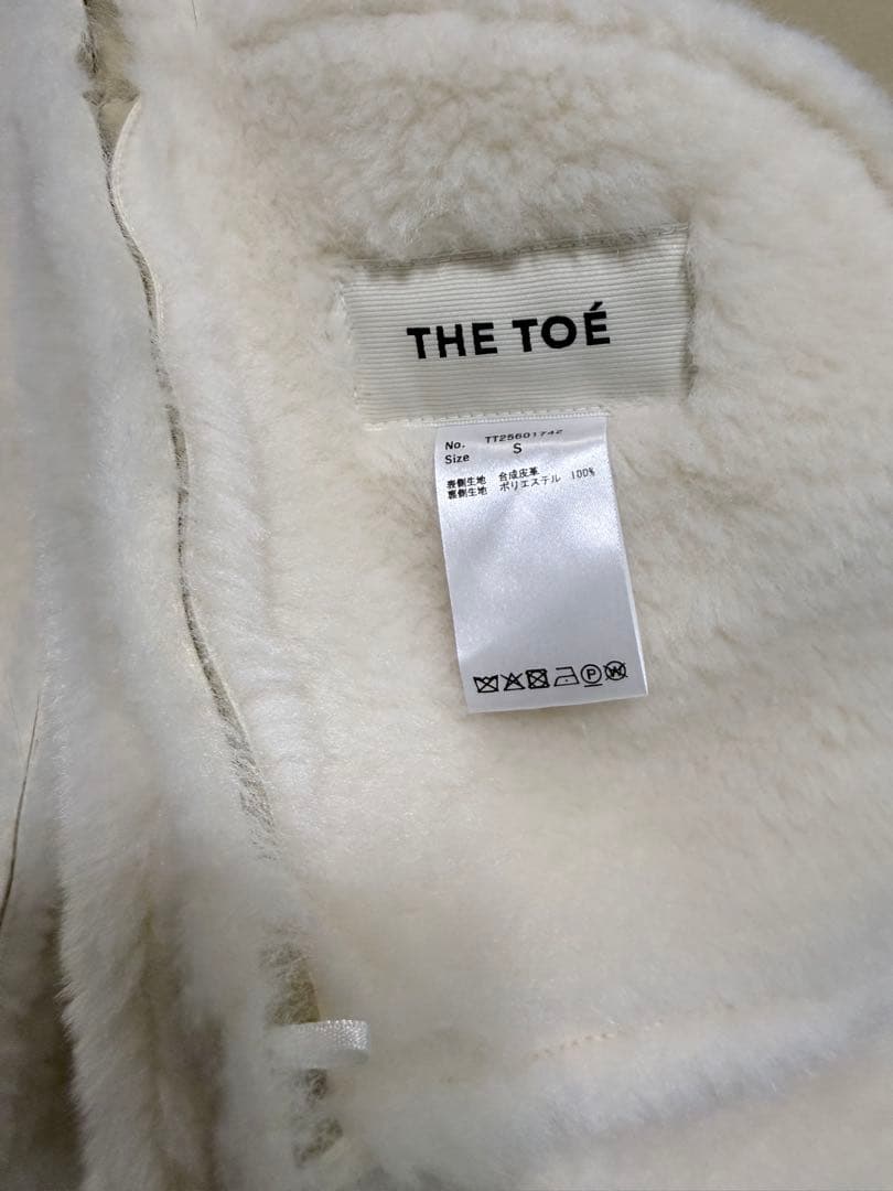 thetoe Quedlinburg Mouton Jacket - メルカリ
