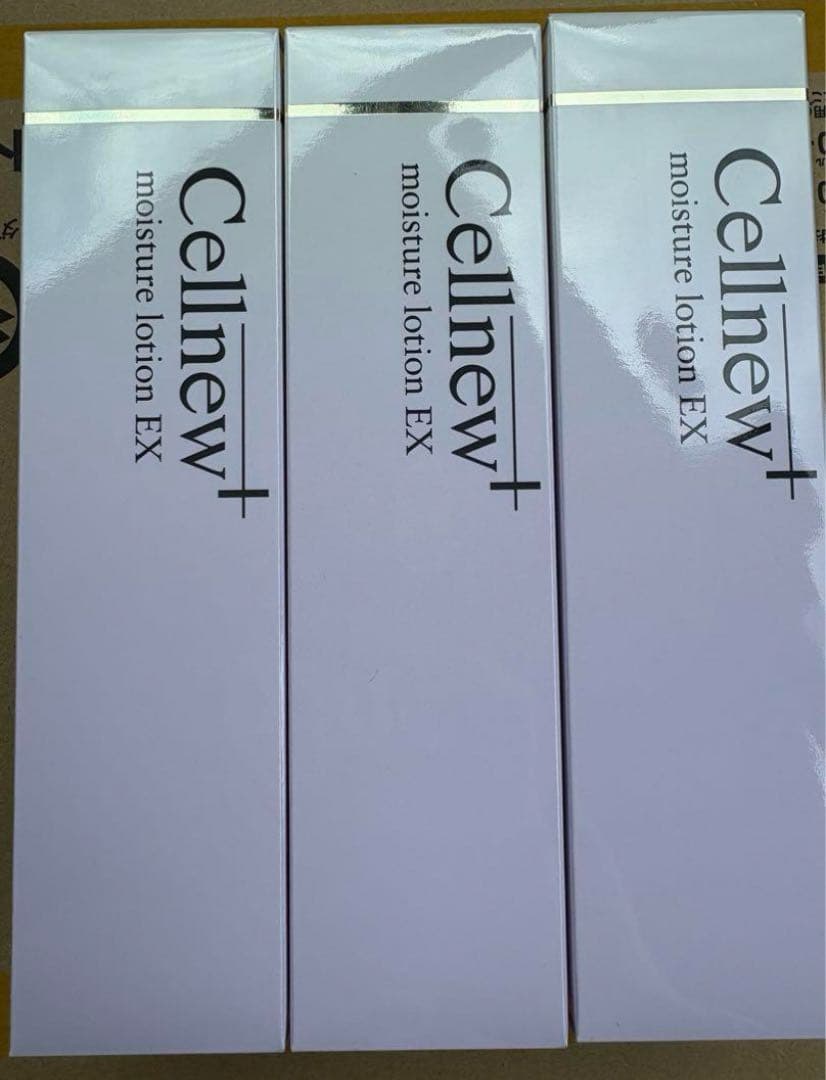 残り1セットセルニュープラス　モイスチュアローションEX3本セット早い者勝ちです