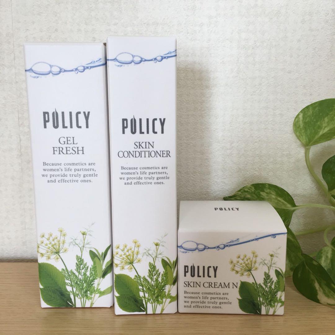 ポリシー　ゲルフレッシュ　スキンコンディショナー　スキンクリーム　ポリシー化粧品