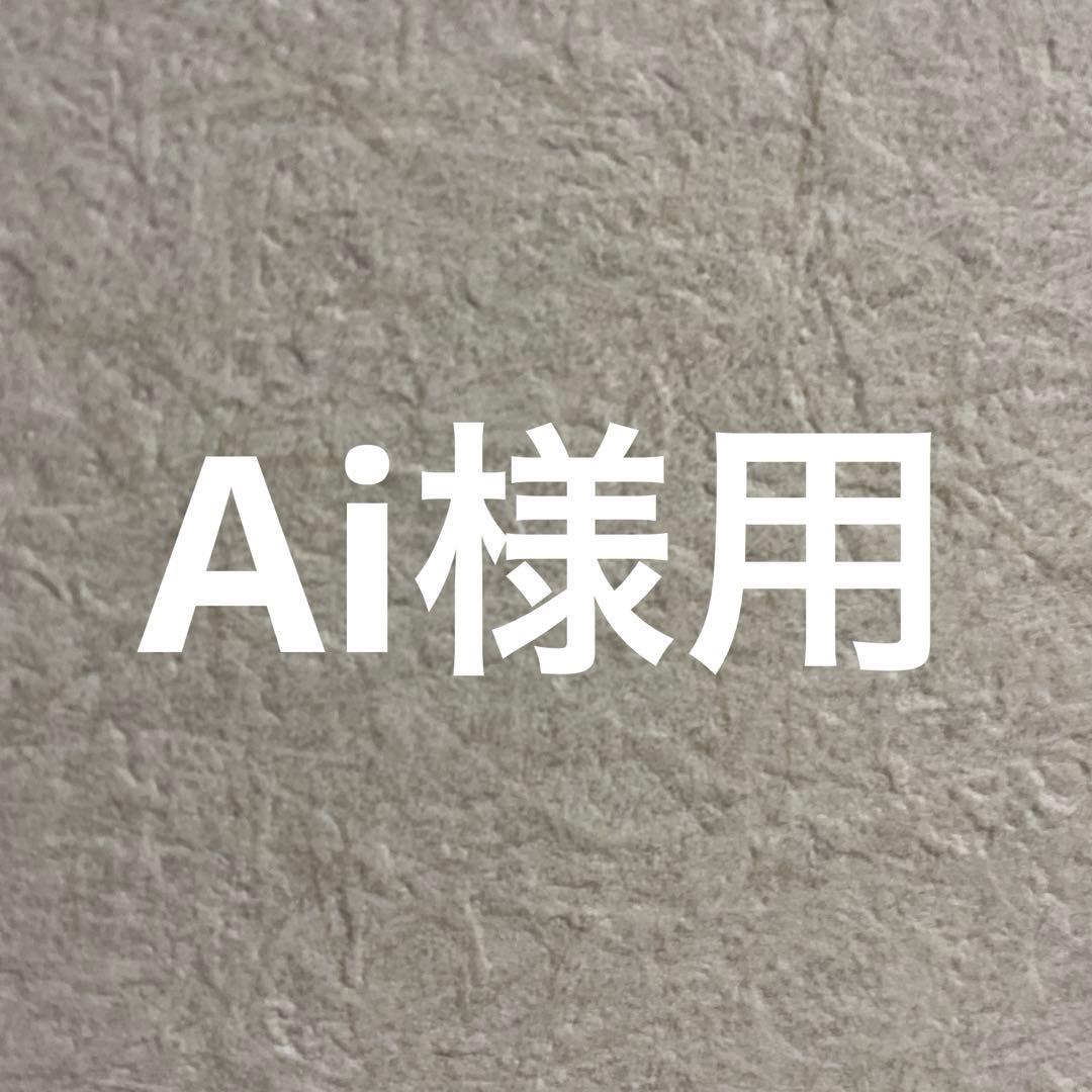 ローション10,450円 エッセンス10,450円 クリーム11,000円