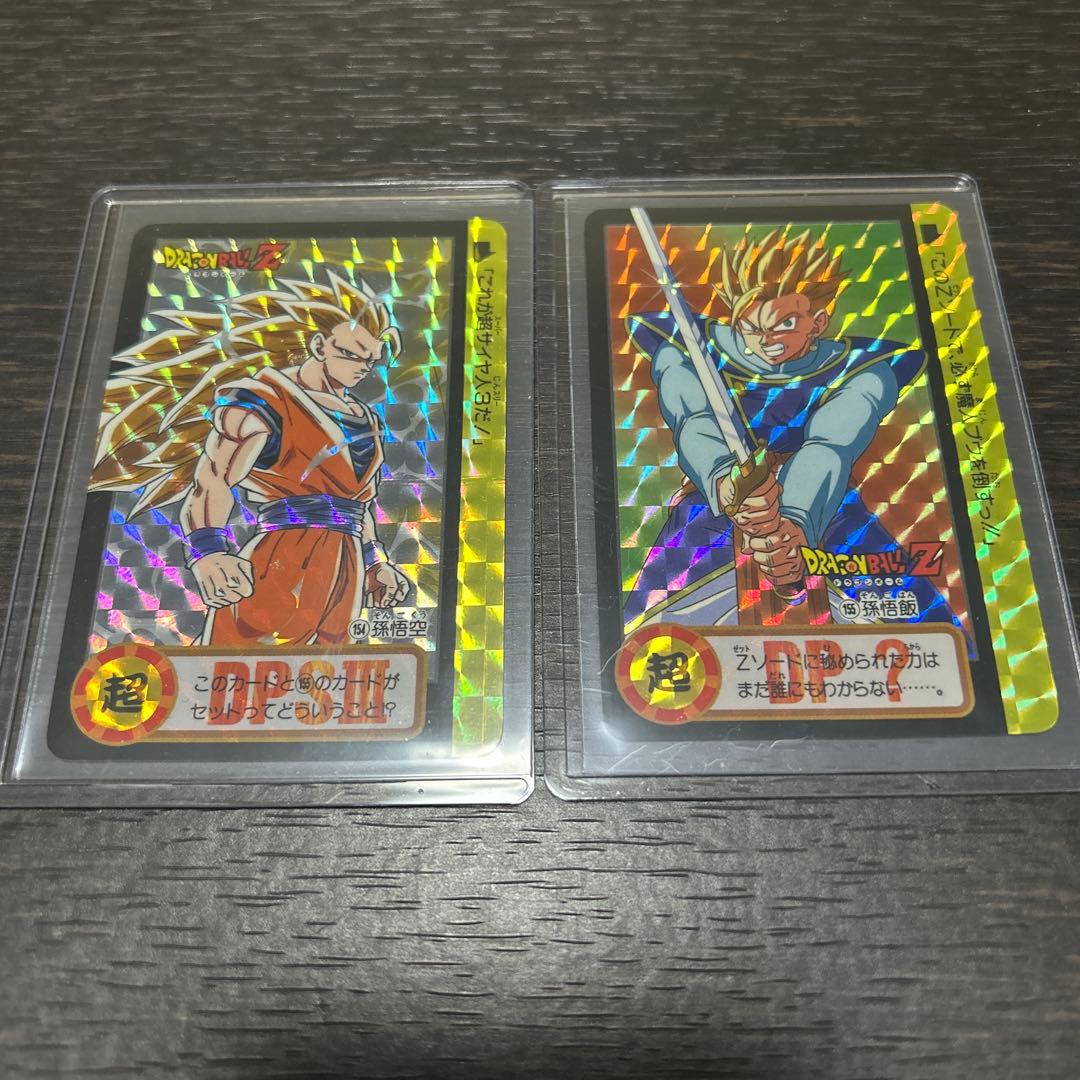 ドラゴンボール カードダス 10億枚突破記念カード No.154&155 ドラゴンボール カードダス 10億枚突破記念カード スペシャルカード 孫