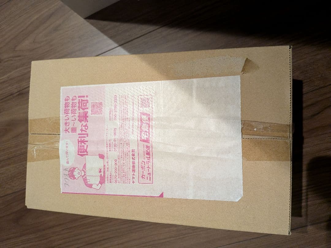 ポケセン産フクオカスペシャルボックス完全未開封品