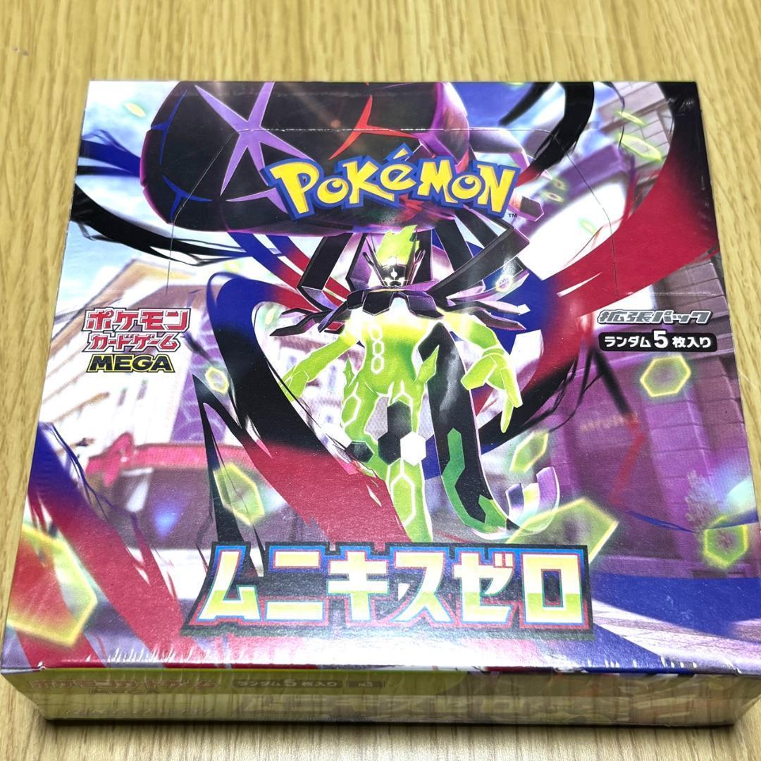 未開封シュリンク付】ポケモンカードゲーム ムニキスゼロ 1BOX 新品未
