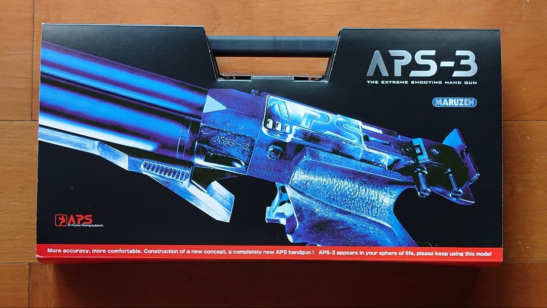 当選品〉 イナズマイレブン アレスの天秤 豪華直筆サイン入り複製原画