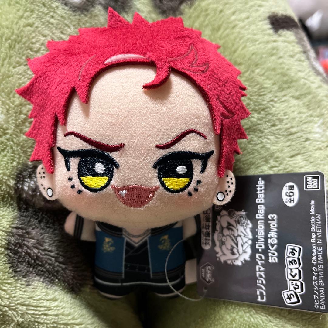 ヒプノシスマイク ヒプマイ ちびぐるみ 空却