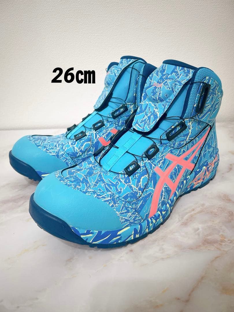 【新品未使用】アシックス　安全靴　ハイカット　BOAシステム搭載 26㎝　限定色