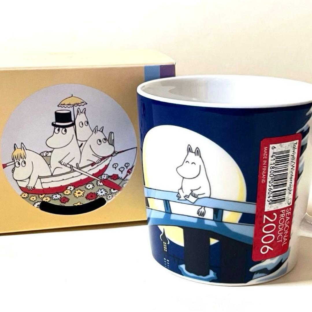 【新品】アラビア ムーミン ウィンターマグカップ 2006年 冬季限定 it1079656_thu.jpg
