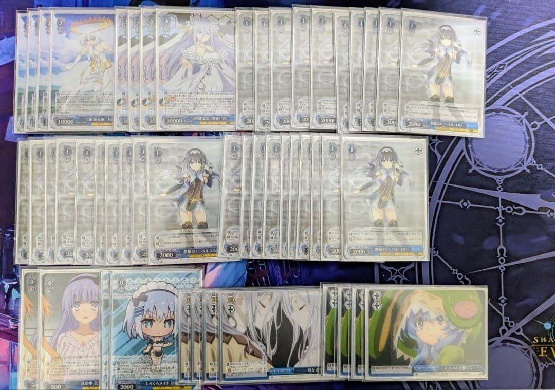 ヴァイスシュヴァルツ デートアライブ ニベルコル デッキ - メルカリ