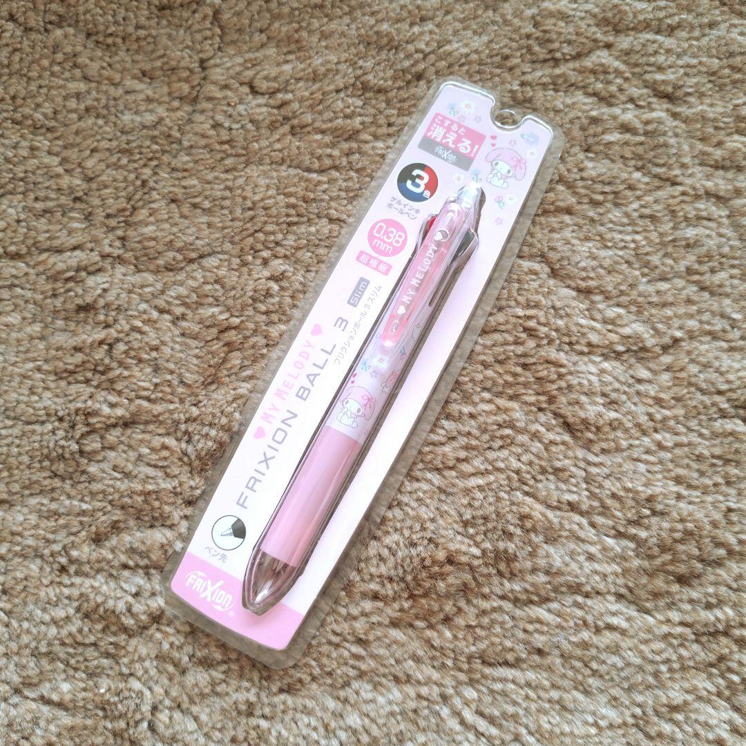 新品未開封】サンリオ マイメロディ フリクションボールペン 3色 0.38