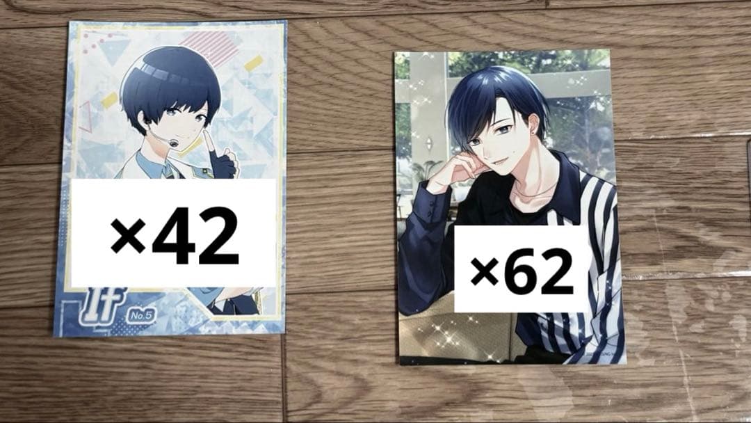 いれいす いふ ブロマイド サマダイ 書き下ろし If