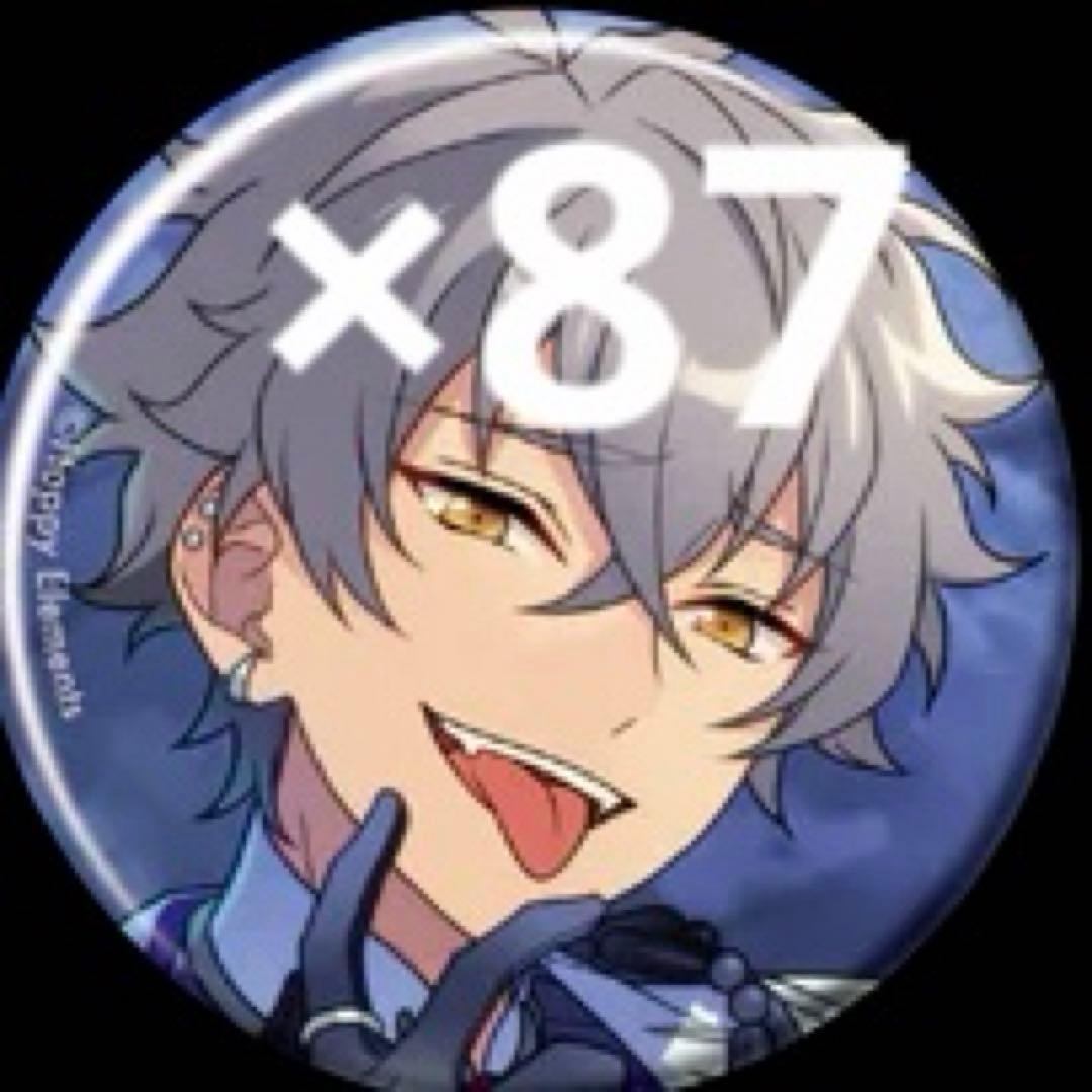 あんスタ oct コレ缶 晃牙 缶バッジ idol