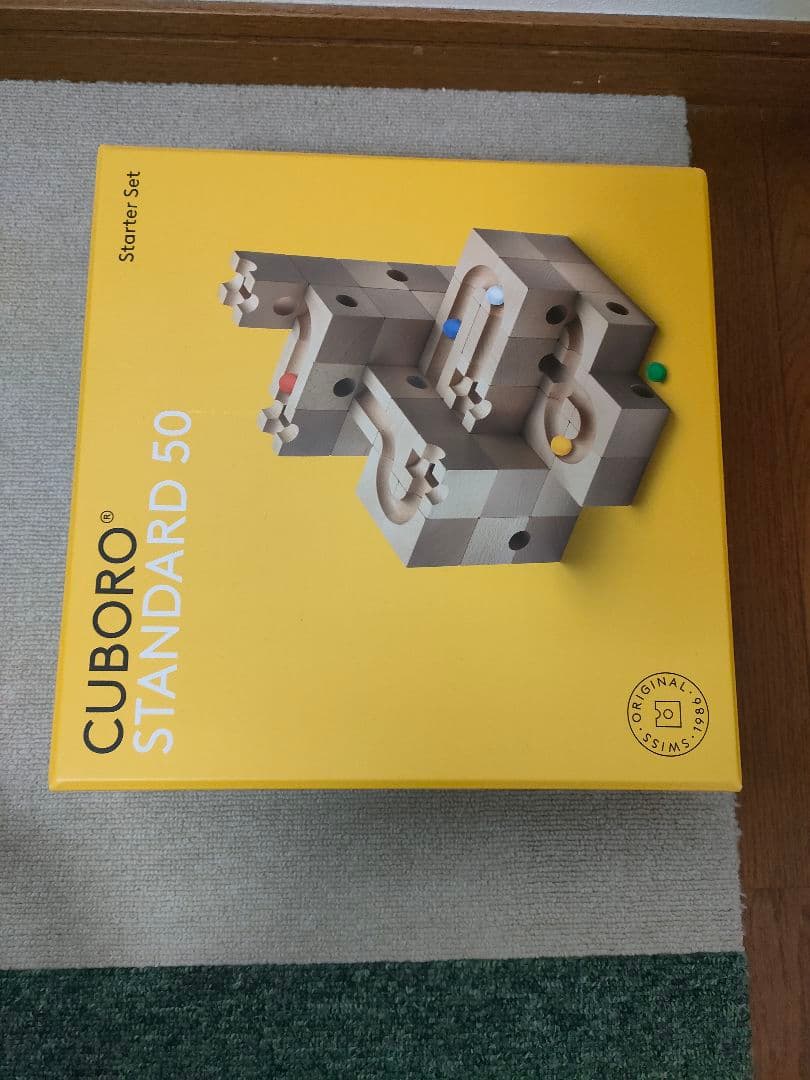 知育玩具 CUBORO STANDARD 50