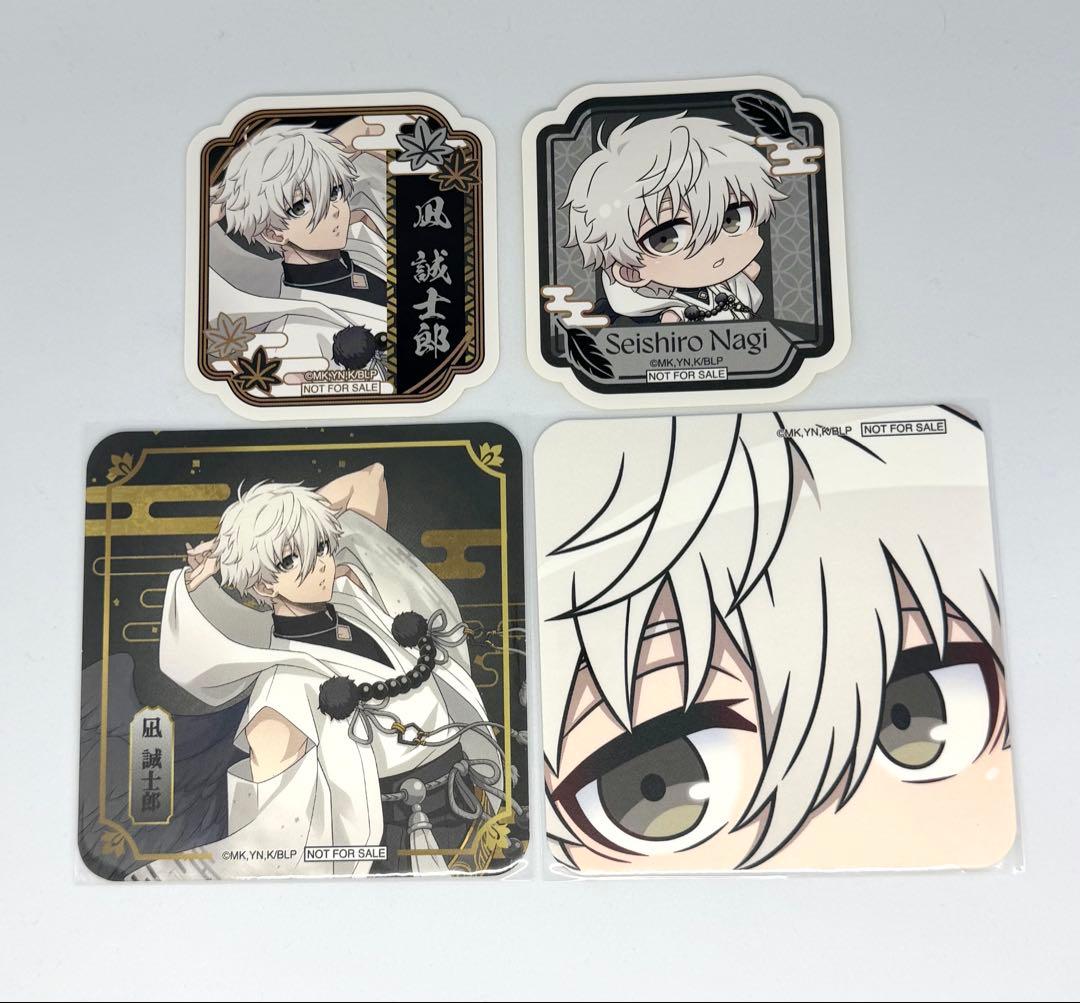 ブルーロック スマイルベースカフェ 凪 コースター ステッカー SD