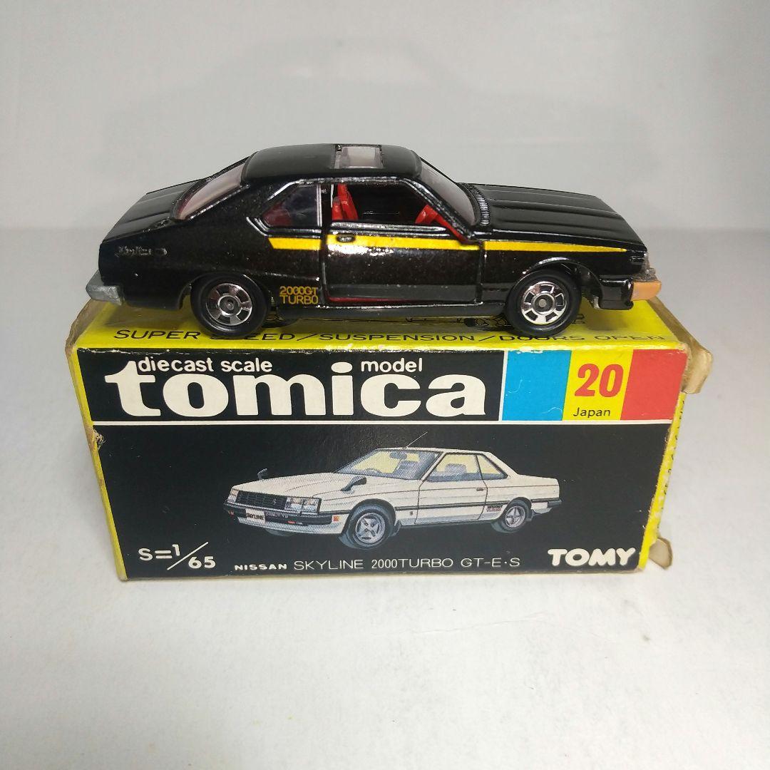 3449)トミカ 黒箱 日本製 日産 スカイライン 2000ターボGT-E・S - メルカリ