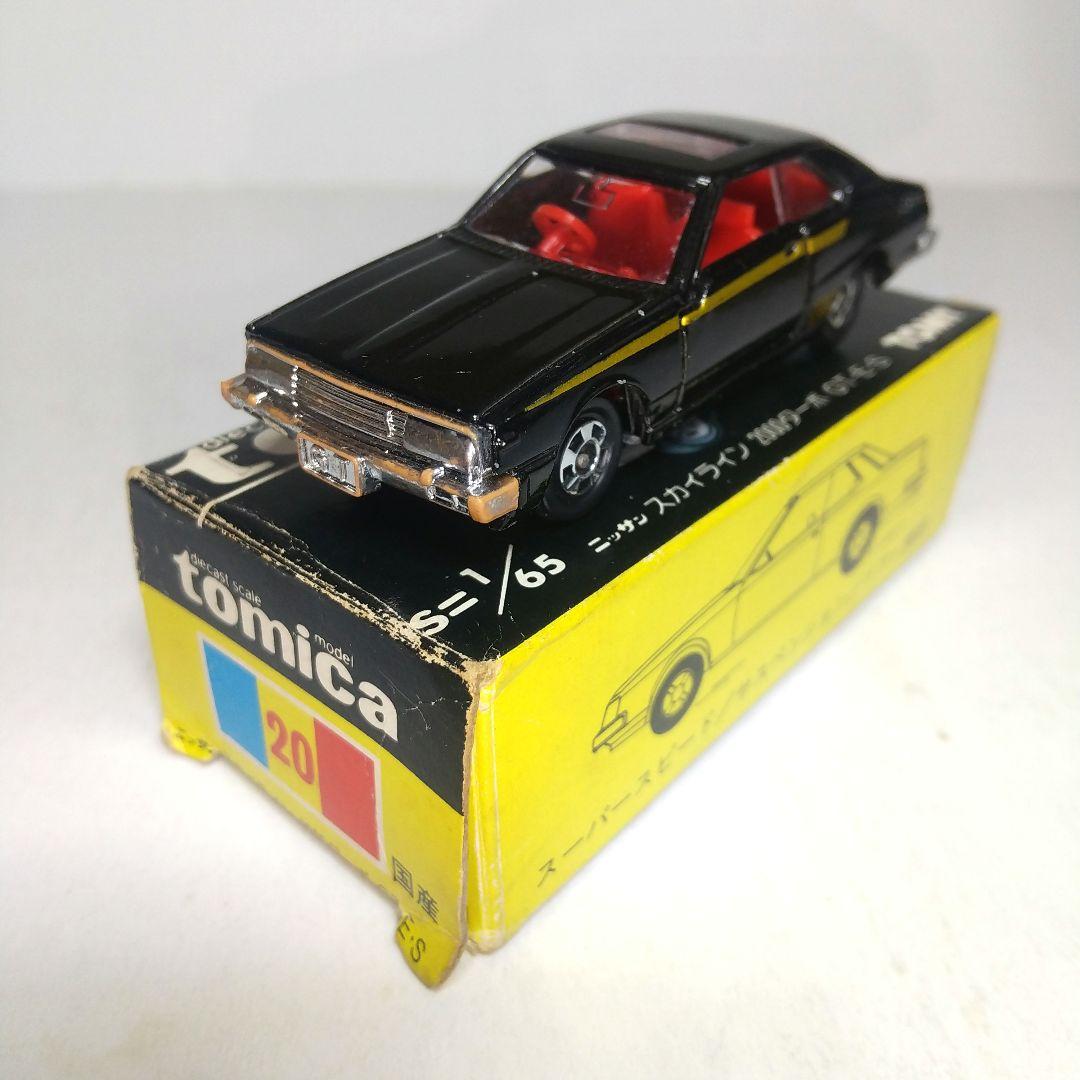 3449)トミカ 黒箱 日本製 日産 スカイライン 2000ターボGT-E・S - メルカリ