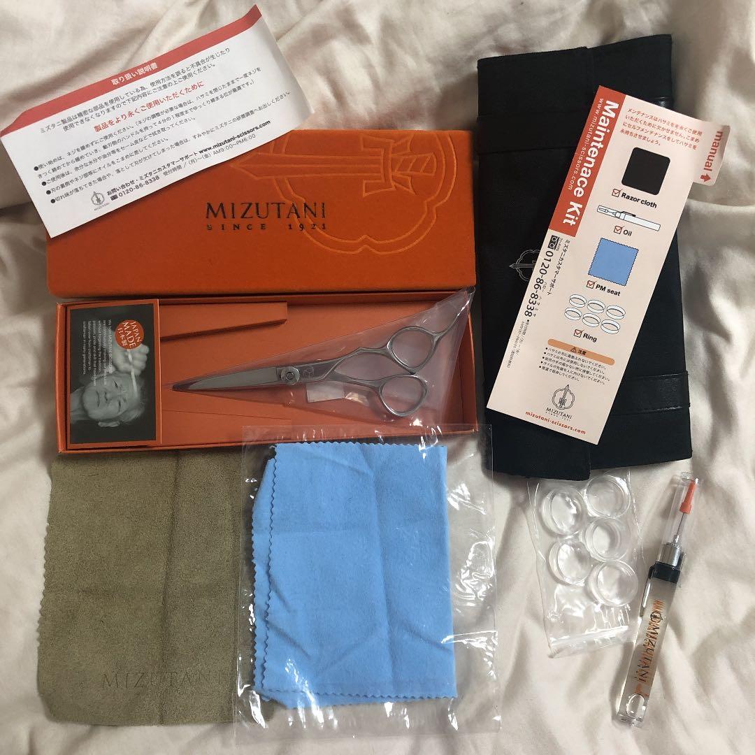 ミズタニ シザー ☆専用ケース＋オイル＋シート＋リング付き☆