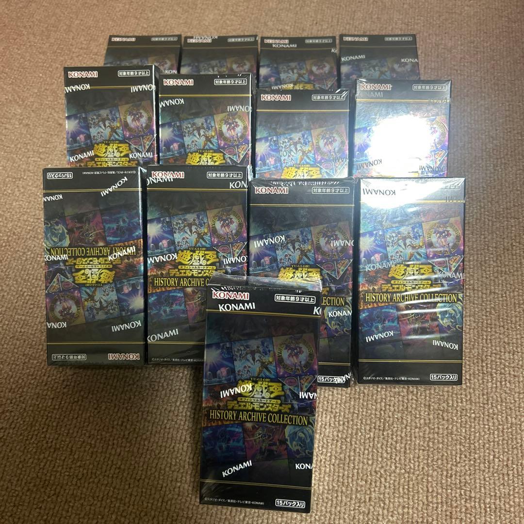 遊戯王　ヒストリーアーカイブコレクション　13BOX 未開封 2026年最新】history archive collection 未開封の人気アイテム - メルカリ