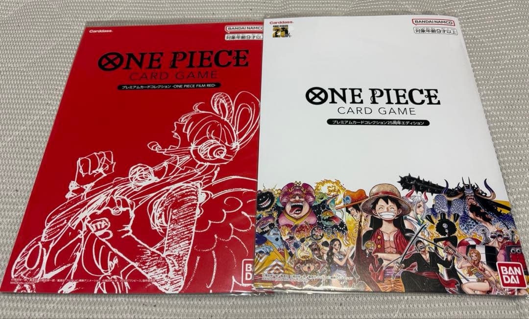 ワンピースカード プレミアムカードコレクション25周年エディションRED セット