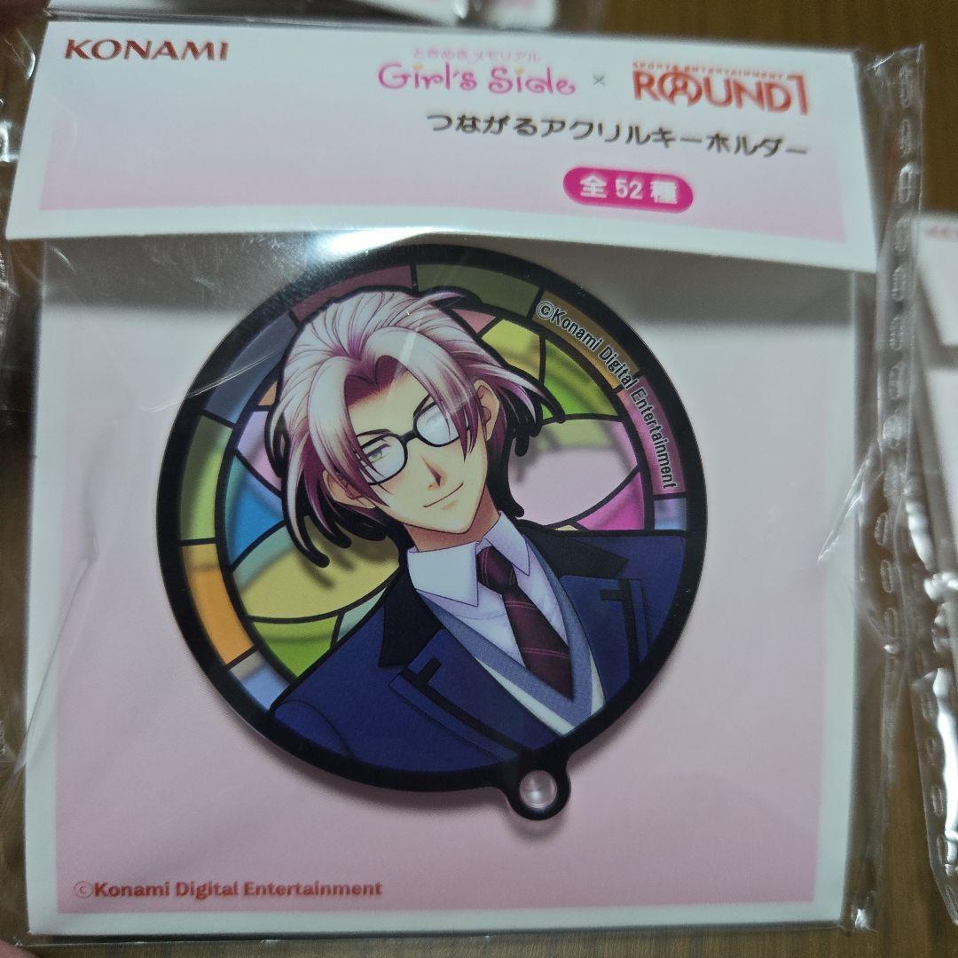 ときめきメモリアル Girl's Side つながるアクリルキーホルダー - メルカリ