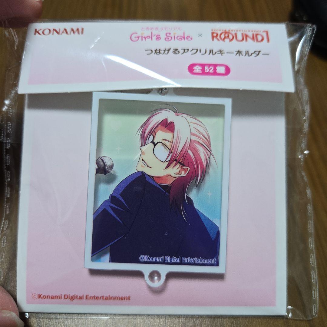 ときめきメモリアル Girl's Side つながるアクリルキーホルダー - メルカリ