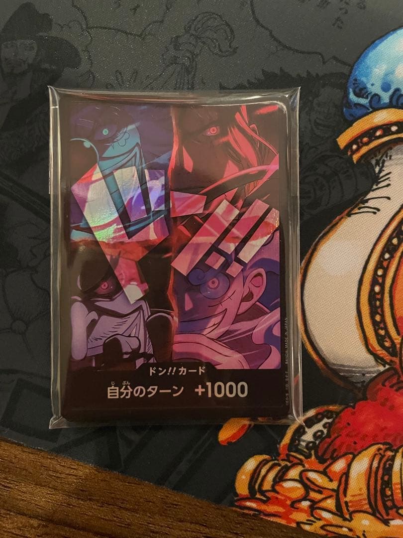 ワンピースカード English 2nd anniversary set ドン