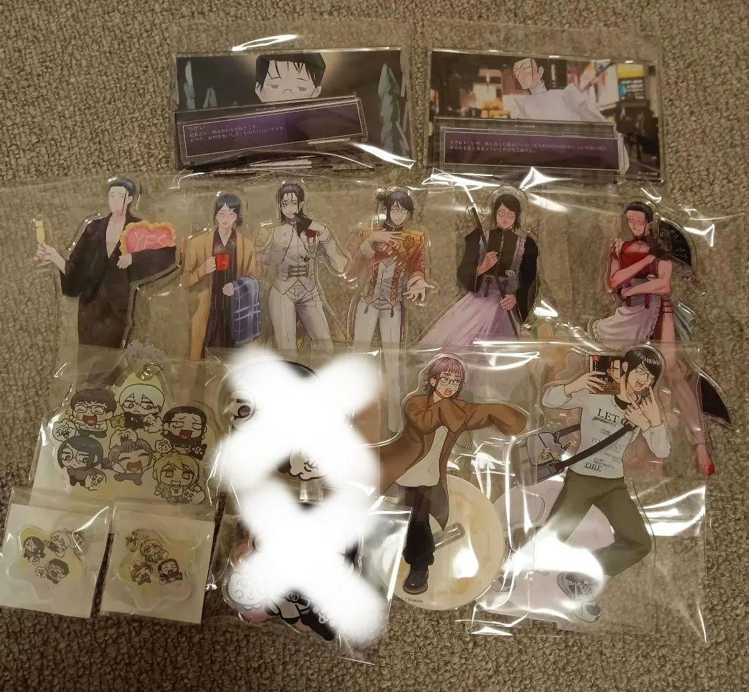 陰キャラブコメ つがい タカヒト まとめ売り