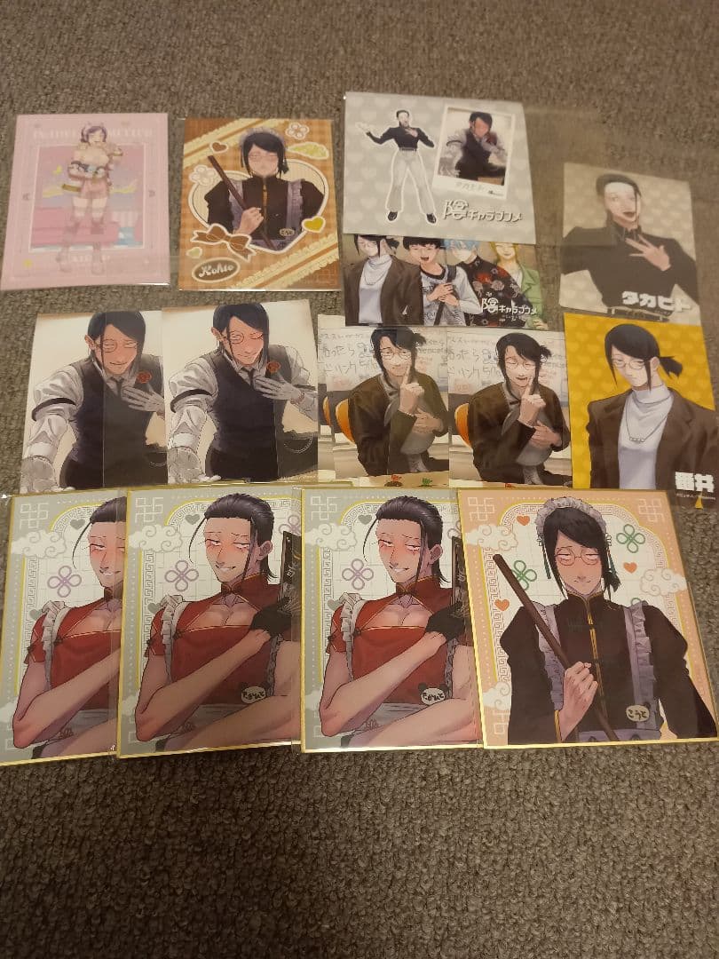 陰キャラブコメ つがい タカヒト まとめ売り