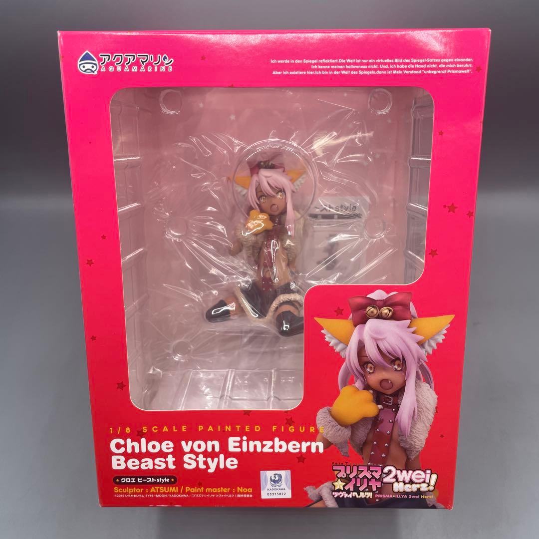 未開封 クロエ ビーストstyle プリズマ☆イリヤ ツヴァイ ヘルツ 1/8