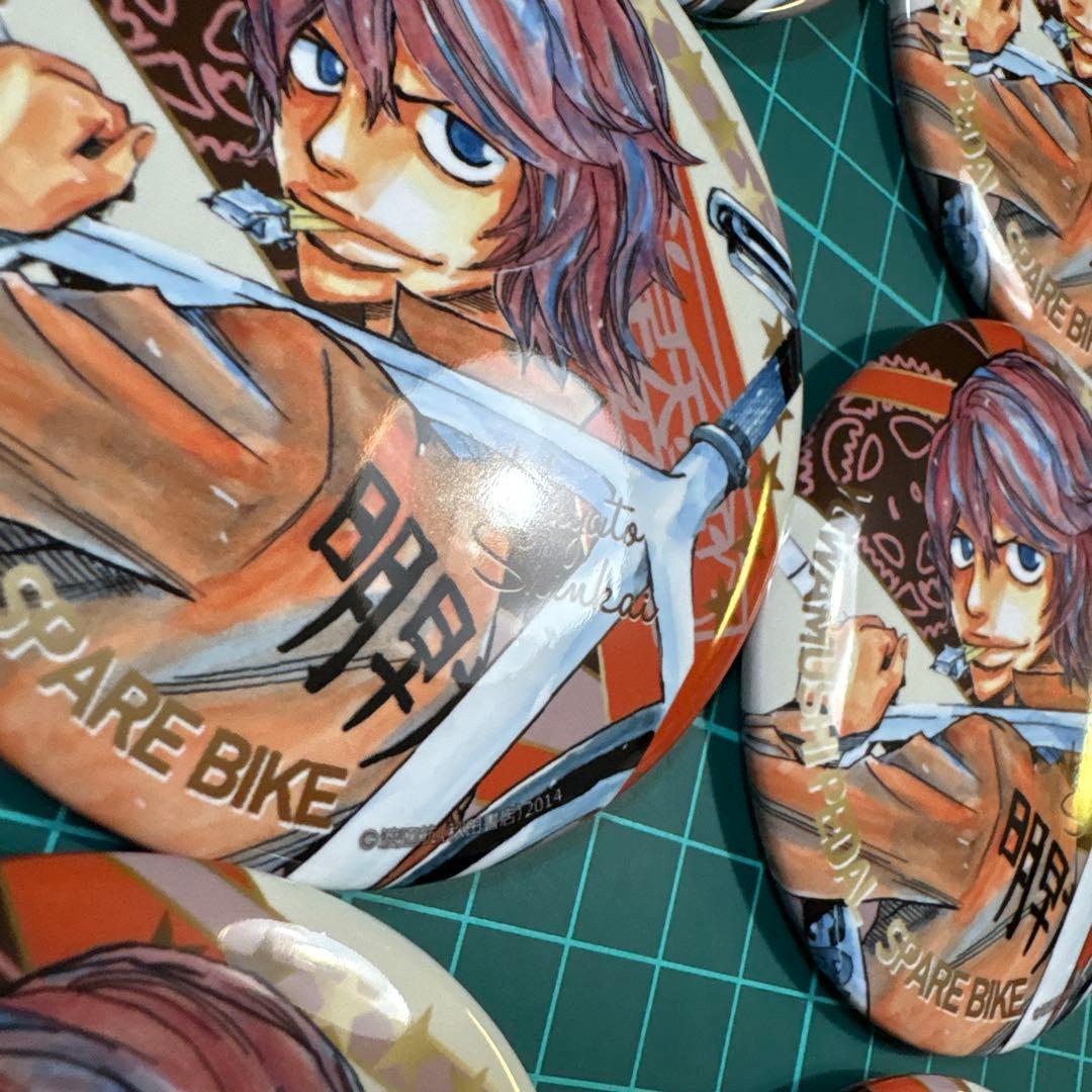 弱虫ペダル 秋田書店 SPARE BIKE 原作柄 新開隼人 缶バッジ 9点 - メルカリ