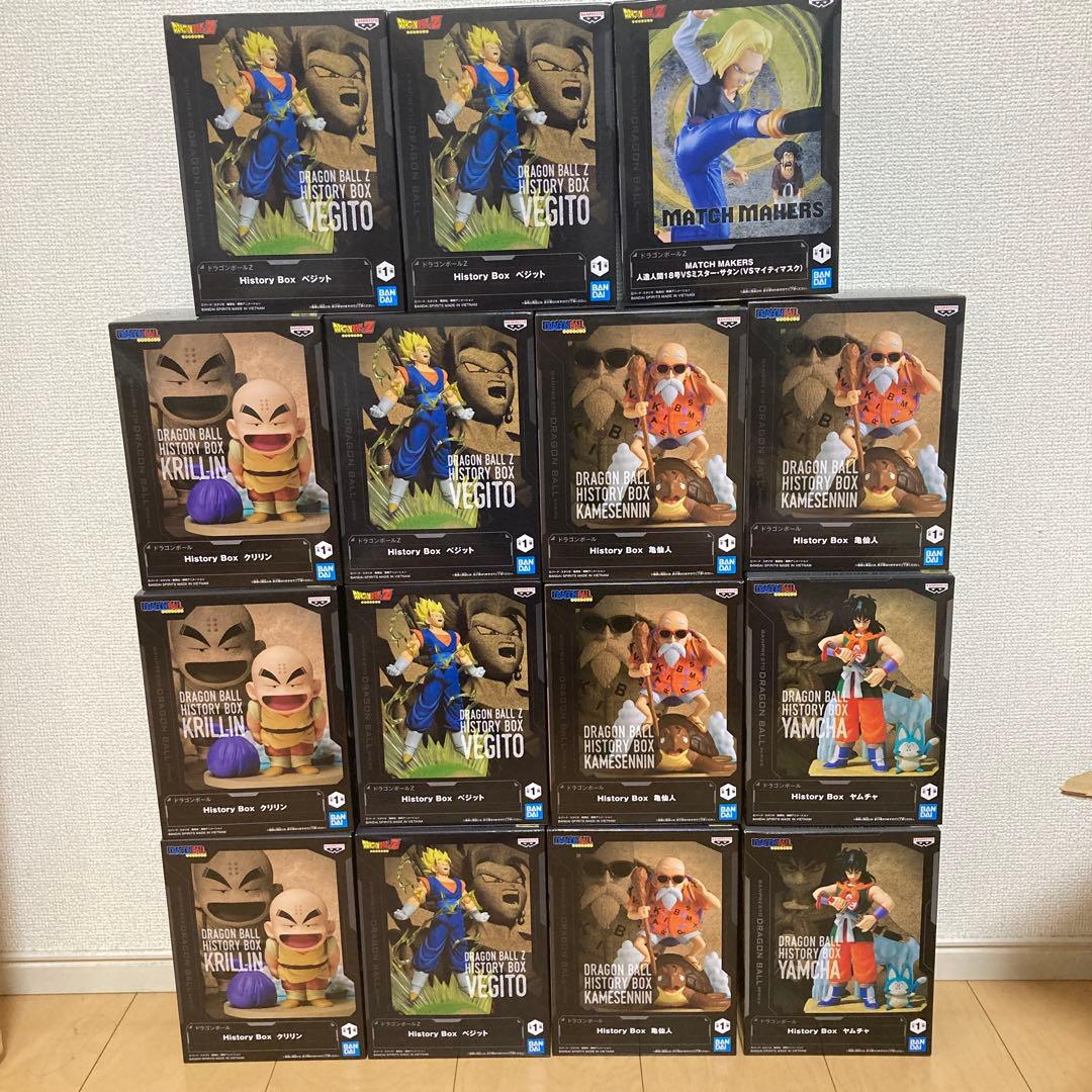 ドラゴンボール History Box MATCH MAKERS 15点セット