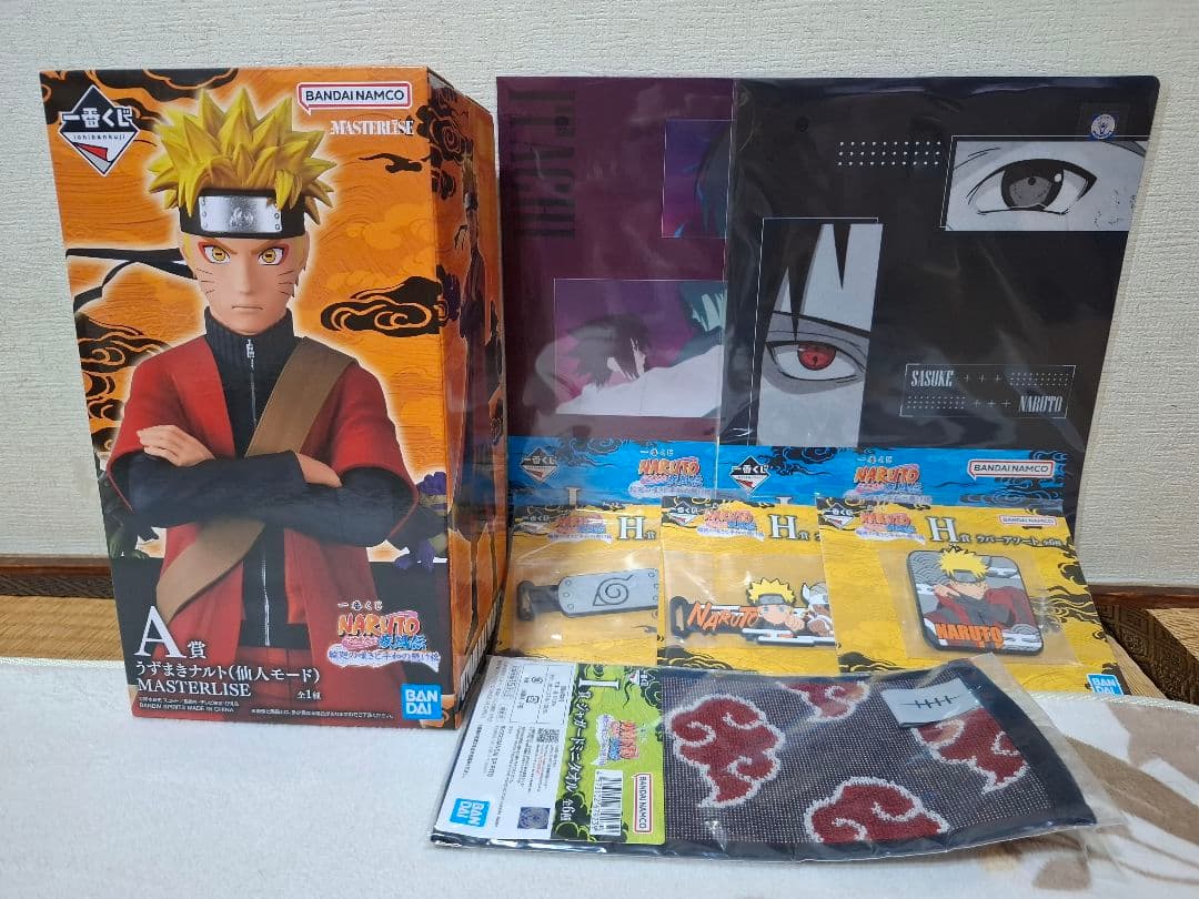 一番くじ　ナルト疾風伝　A賞　うずまきナルト(仙人モード) フィギュア＋おまけ