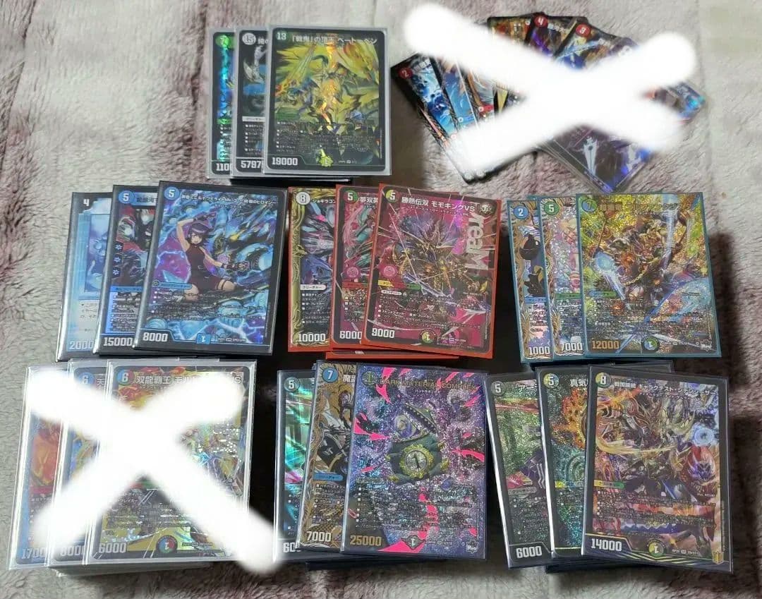 デュエマ　引退品　環境デッキ多数　バラ売り可能 2026年最新】デュエマ 環境デッキの人気アイテム - メルカリ