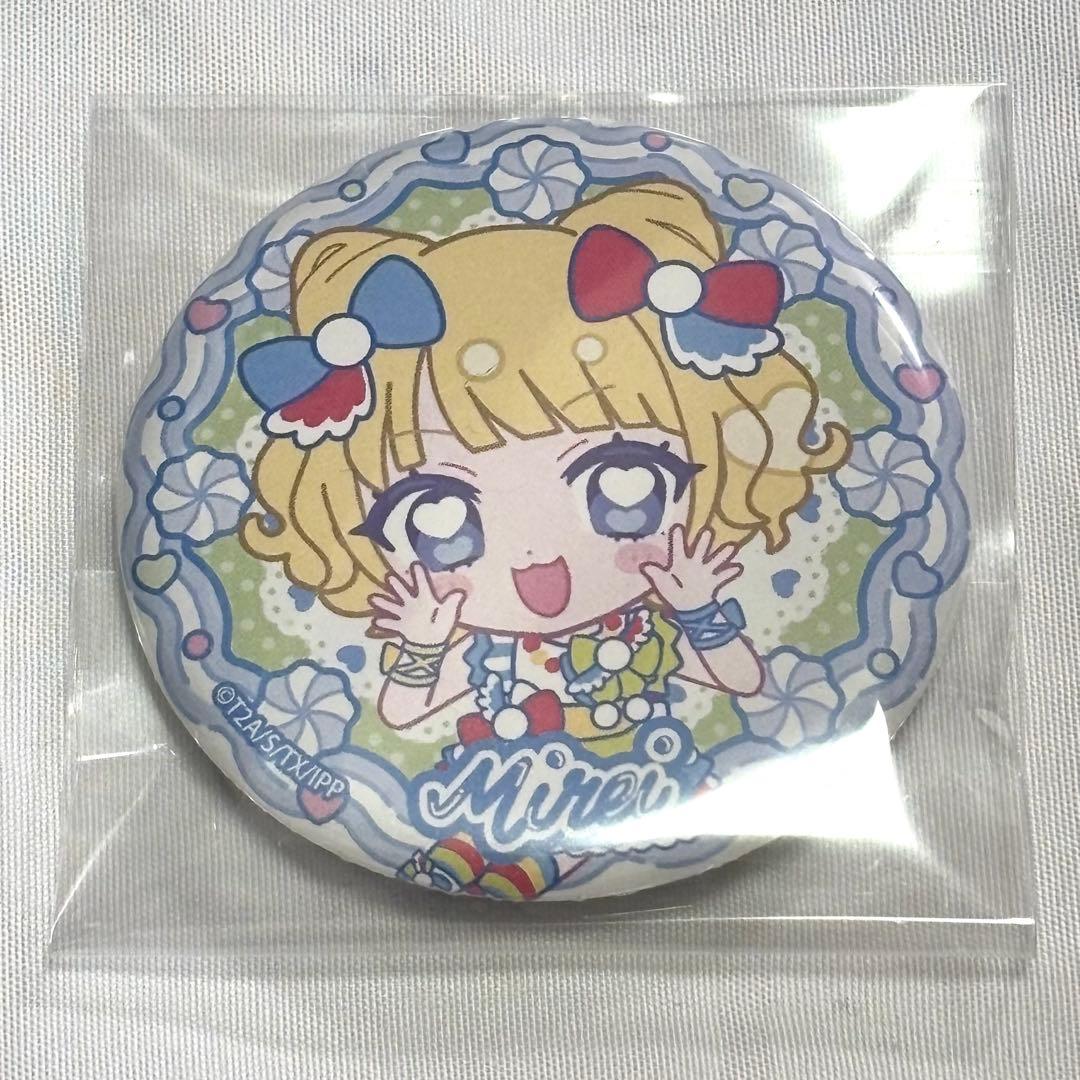 プリパラ】きゃらっぴん トレーディング缶バッジ Vol.1 南みれぃ