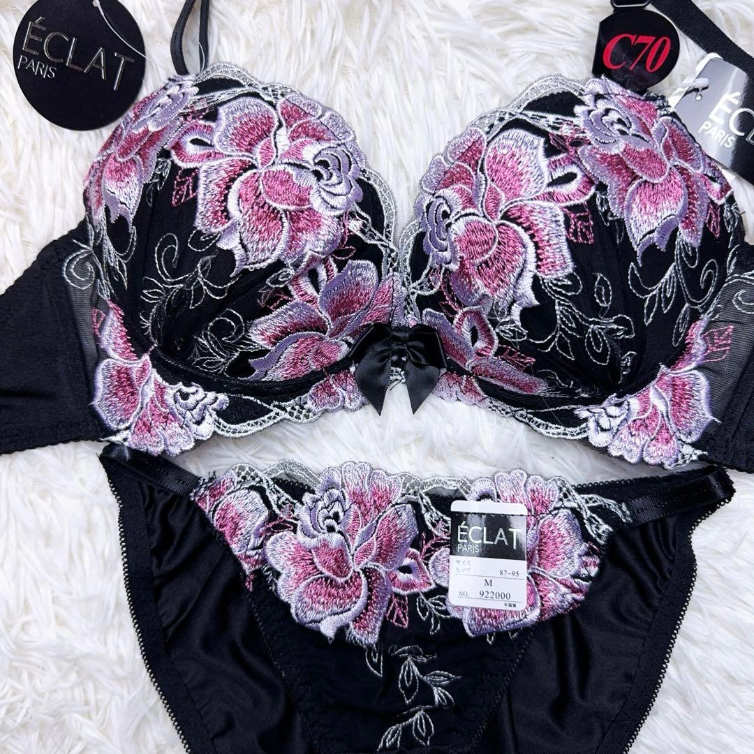 ブラショーツセット C70 刺繍 キュート セクシー 花柄 下着 黒247024
