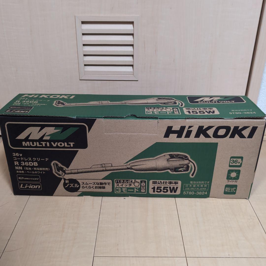 HiKOKI コードレスクリーナー R 36DB Amazon.co.jp: HiKOKI(ハイコーキ) 36V 2段サイクロン式 コードレス