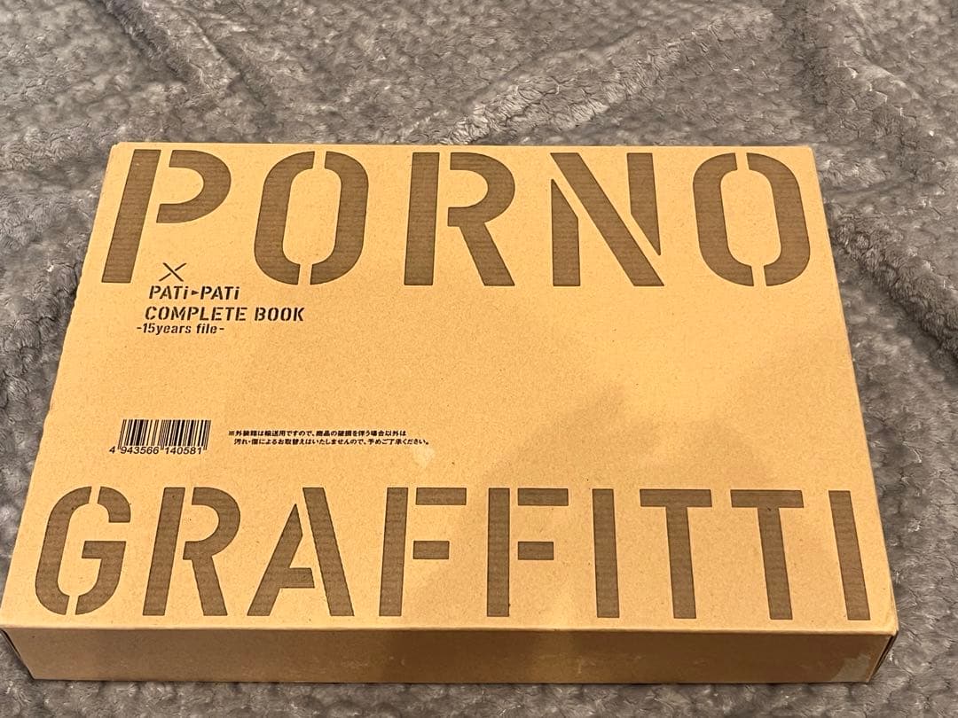 PORNOGRAFFITTI × PATi・PATi COMPLETE BOOK - メルカリ