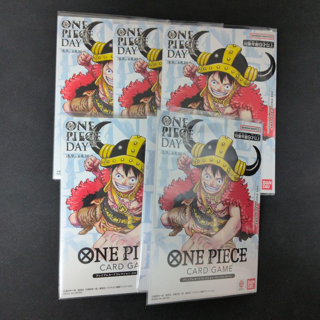 ワンピースデイ　プレミアムカードコレクション