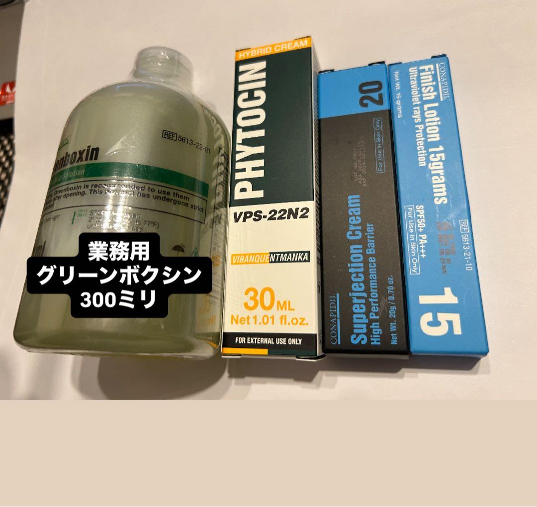 ４点のスーパージェクションセット Takara Tomy Beyblade X CX-04 Battle Entry Set – ThePortal0 Beyradise