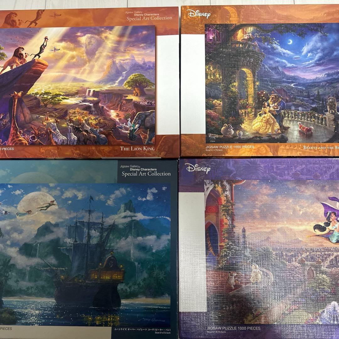 【おはな 】ディズニーパズル1000ピース　4種セット