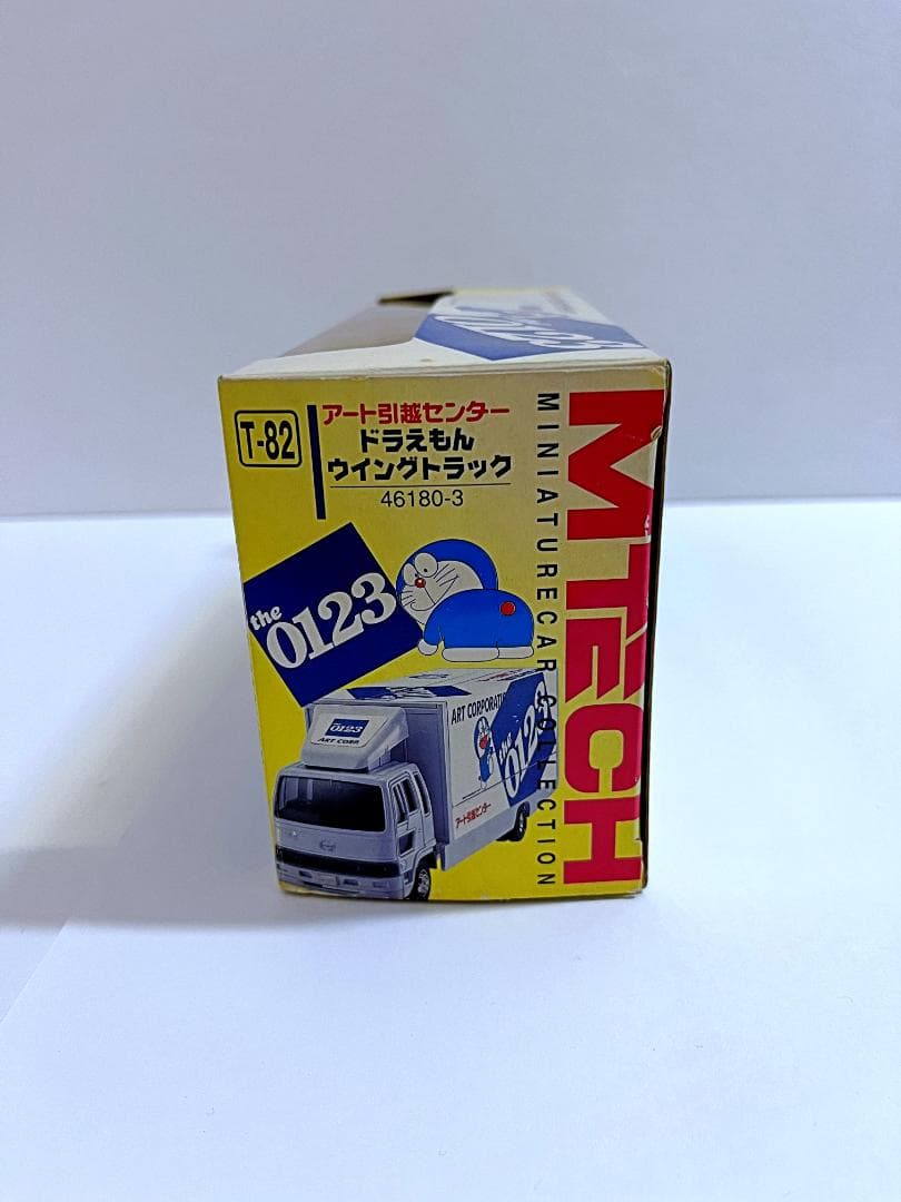 鏡谷好浩様専用☆エムテック アート引越センタードラえもんウイング