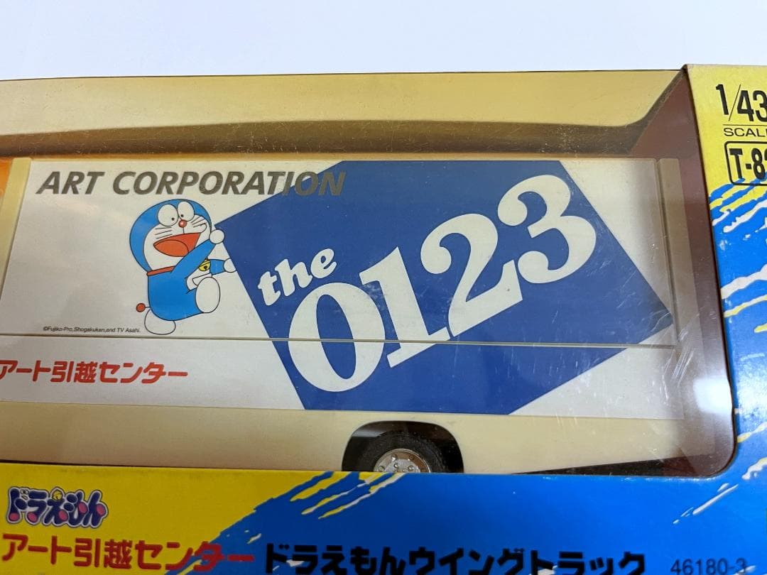 鏡谷好浩様専用☆エムテック アート引越センタードラえもんウイング