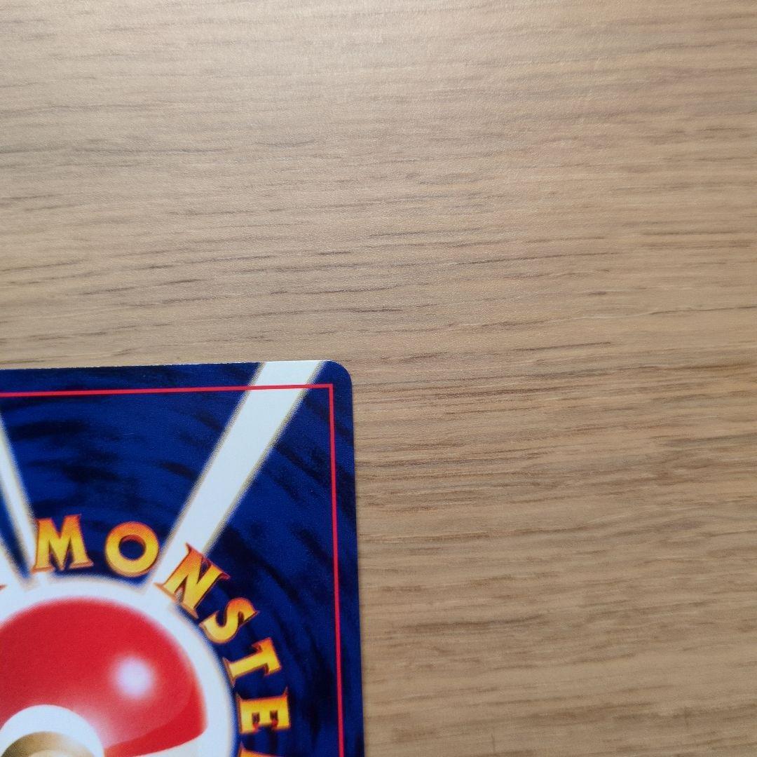 旧裏ポケカ わるいハッサム 渦巻き十字大玉ホロ - メルカリ