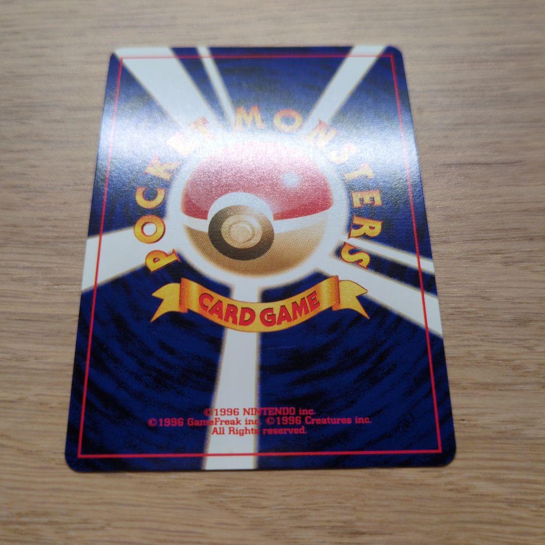 旧裏ポケカ わるいハッサム 渦巻き十字大玉ホロ - メルカリ