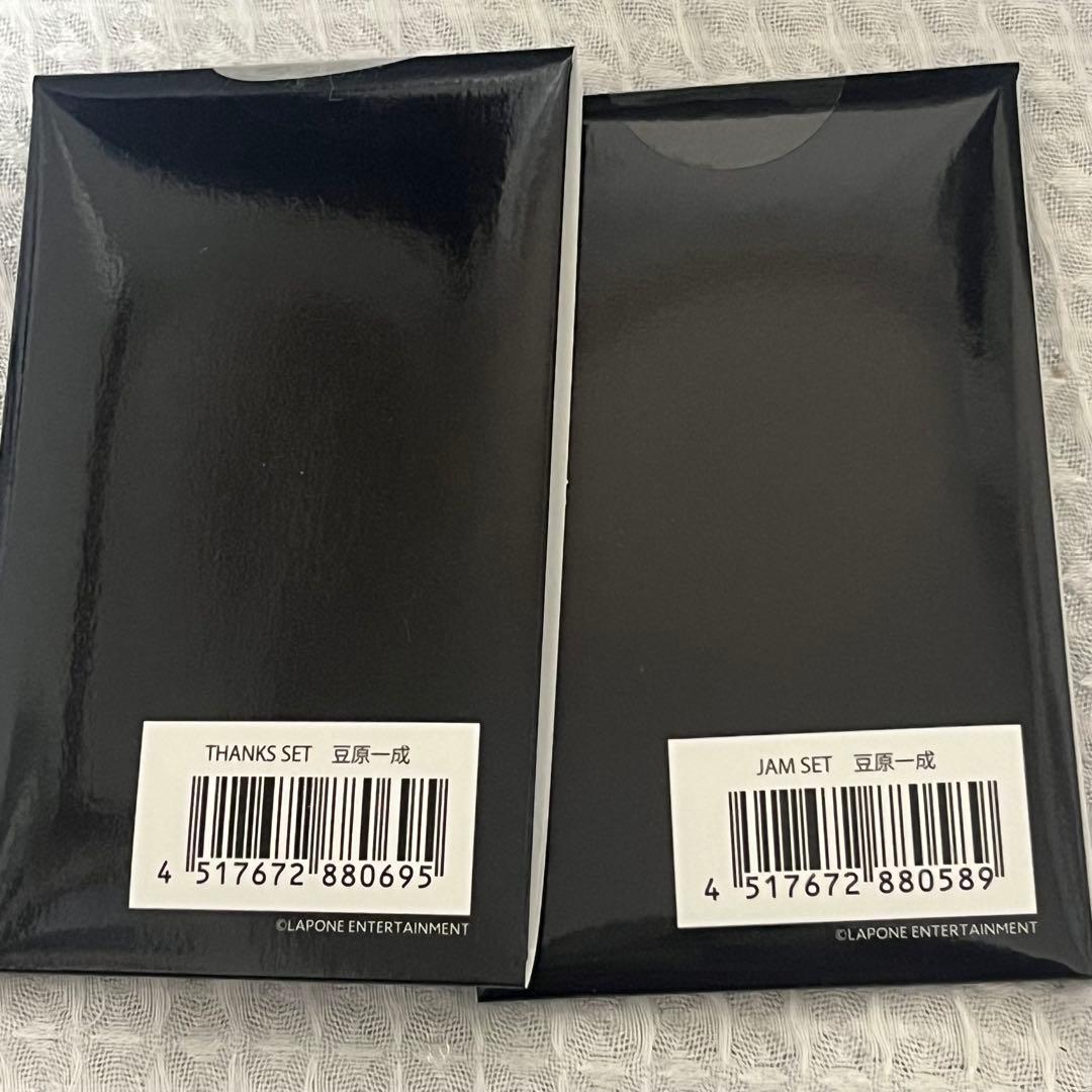JO1 豆原一成 JAM感謝祭 受注トレカセット - メルカリ