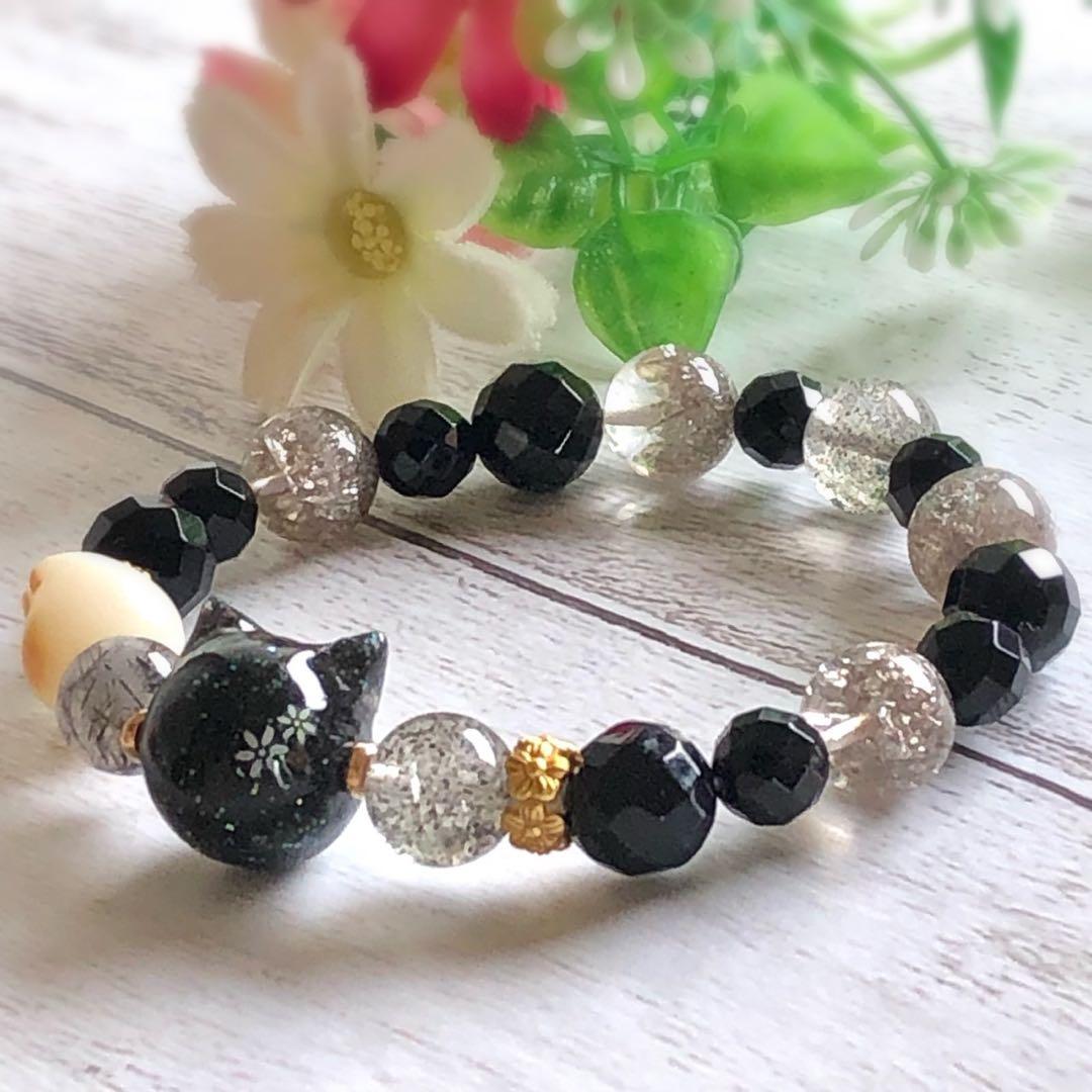 モリオンオルゴナイト玉☆デザインブレスレット S115604451